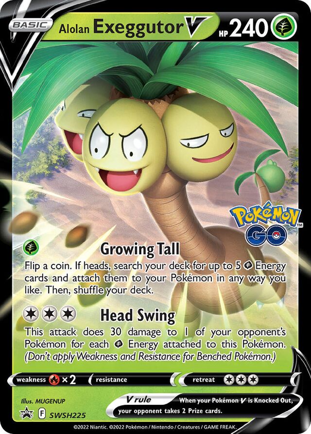 Alolan Exeggutor V (SWSH 225) - [Sword & Shield Promos]