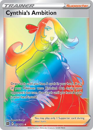 Cynthia's Ambition (178/172) - [Brilliant Stars]