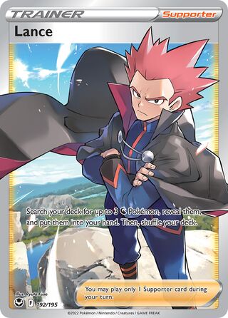 Lance (192/195) - [Silver Tempest]