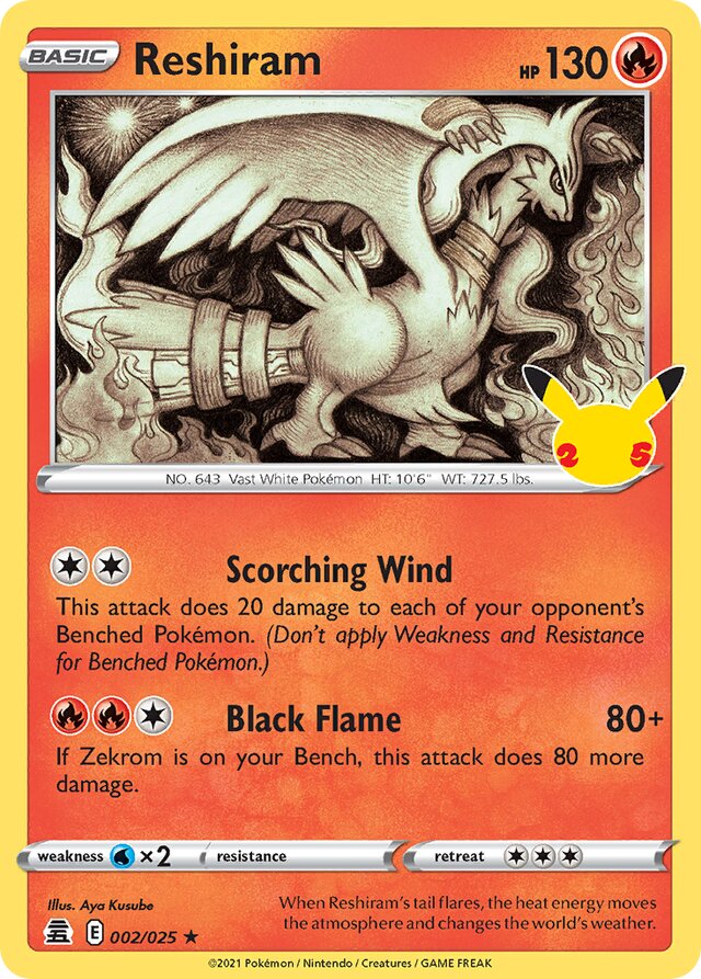 Reshiram (002/025) - [Celebrations: 25th Anniversary]