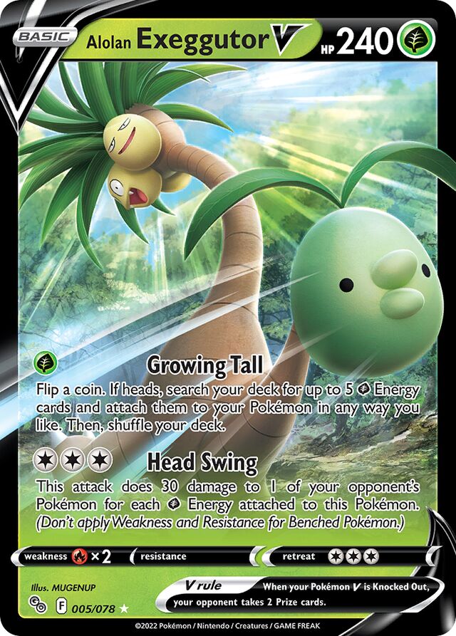 Alolan Exeggutor V (005/078) - [Pokémon Go!]
