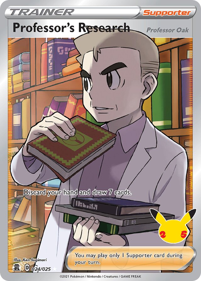 Professor's Research (024/025) - [Celebrations: 25th Anniversary]