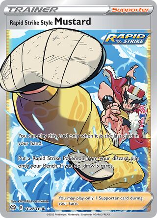 Rapid Strike Style Mustard (TG27/TG30) - [Brilliant Stars]