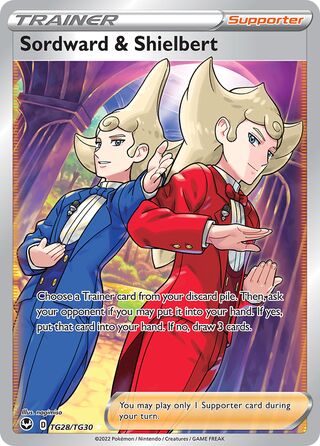 Sordward & Shielbert (TG28/TG30) - [Silver Tempest]
