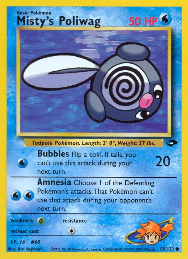 Misty's Poliwag Unlimited (89/132) - [Gym Challenge]
