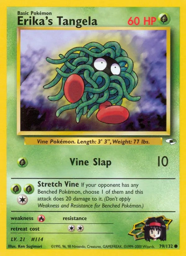 Erika's Tangela Unlimited (79/132) - [Gym Heroes]