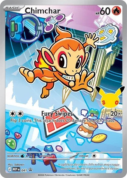Chimchar (041) - [Mega Evolution Promos]