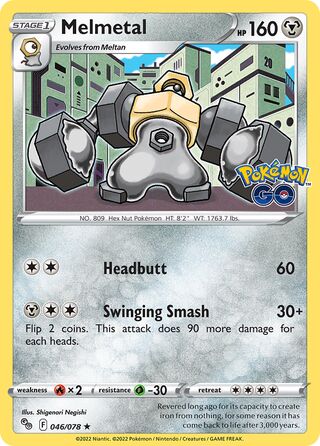 Melmetal (046/078) - [Pokémon Go!]