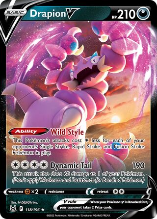 Drapion V (118/196) - [Lost Origin]