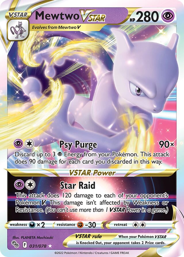 Mewtwo VSTAR (031/078) - [Pokémon Go!]