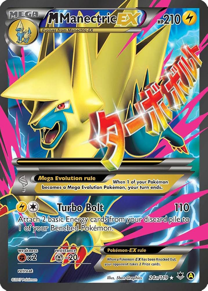 M Manectric EX (24a/119) - [Phantom Forces]
