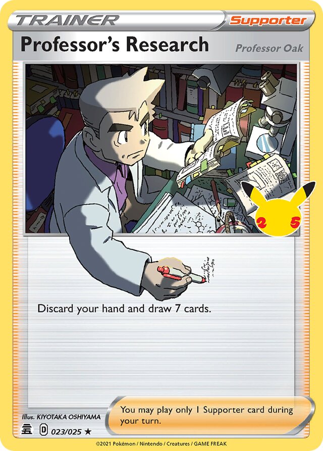 Professor's Research (023/025) - [Celebrations: 25th Anniversary]