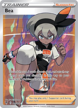 Bea (180/185) - [Vivid Voltage]