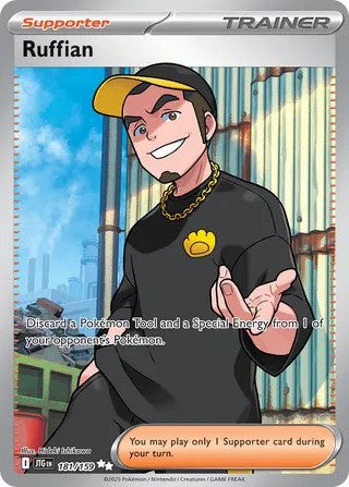 Ruffian (181/159) - [Journey Together]