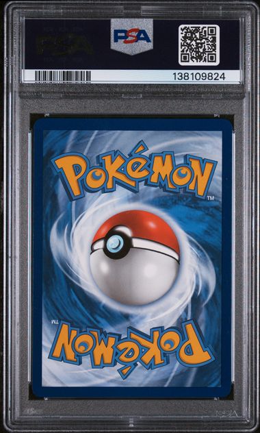 Lugia V (186/195) PSA 10 - [Graded]