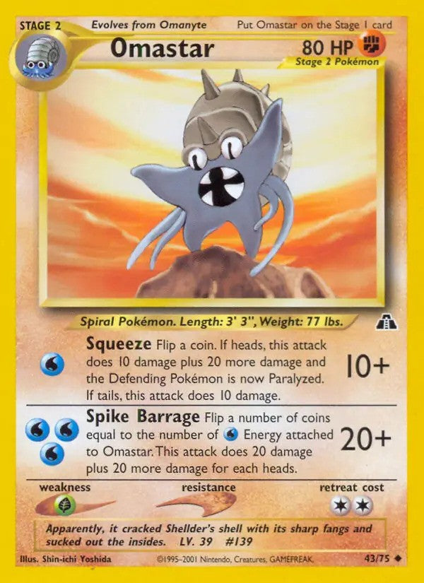 Omastar Unlimited (43/75) - [Neo Discovery]