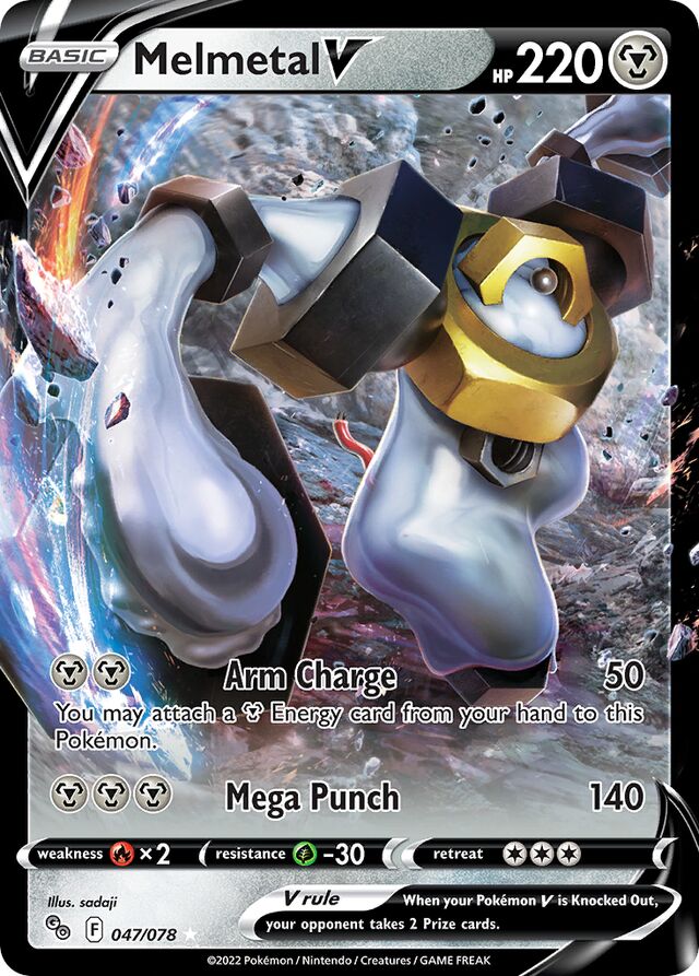 Melmetal V (047/078) - [Pokémon Go!]
