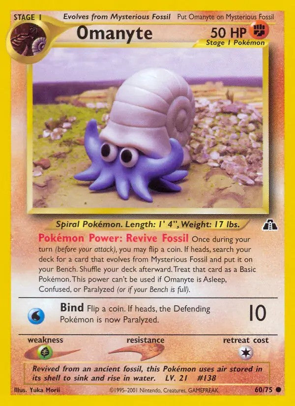 Omanyte Unlimited (60/75) - [Neo Discovery]