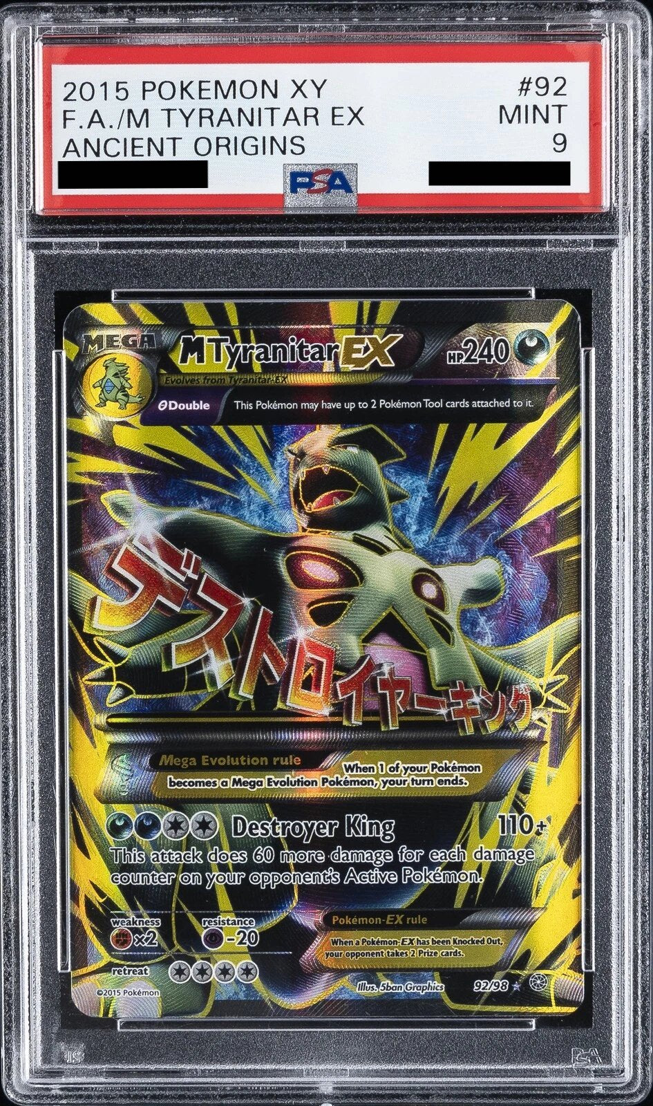 MTyranitar ex (92/98) PSA 9 - [Graded]