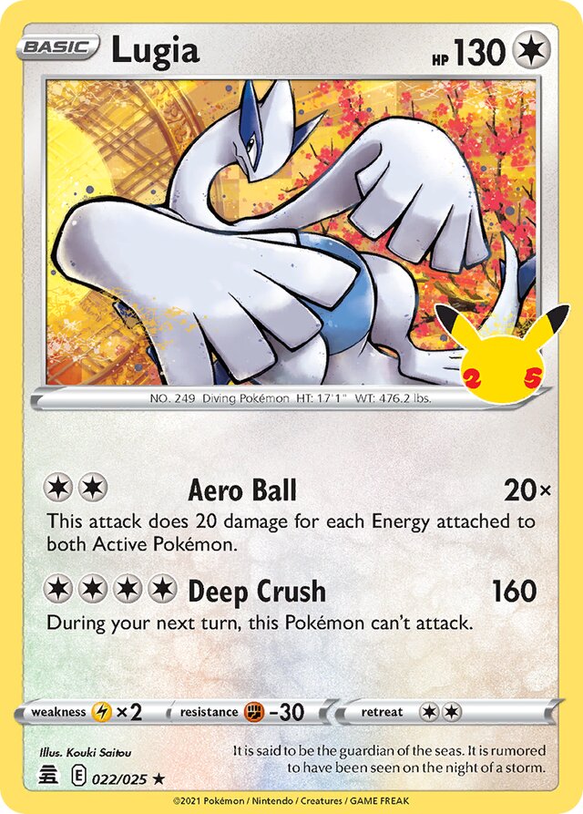 Lugia (022/025) - [Celebrations: 25th Anniversary]