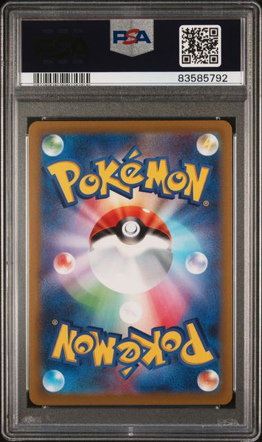 Jynx (071/068) Japanese PSA 10 - [Graded]