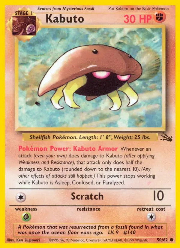 Kabuto Unlimited (50/62) - [Fossil]