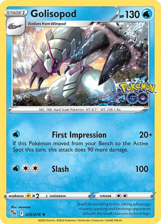 Golisopod (023/078) - [Pokémon Go!]