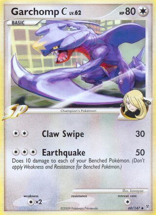 Garchomp C LV. 62 (60/147) - [Supreme Victors]
