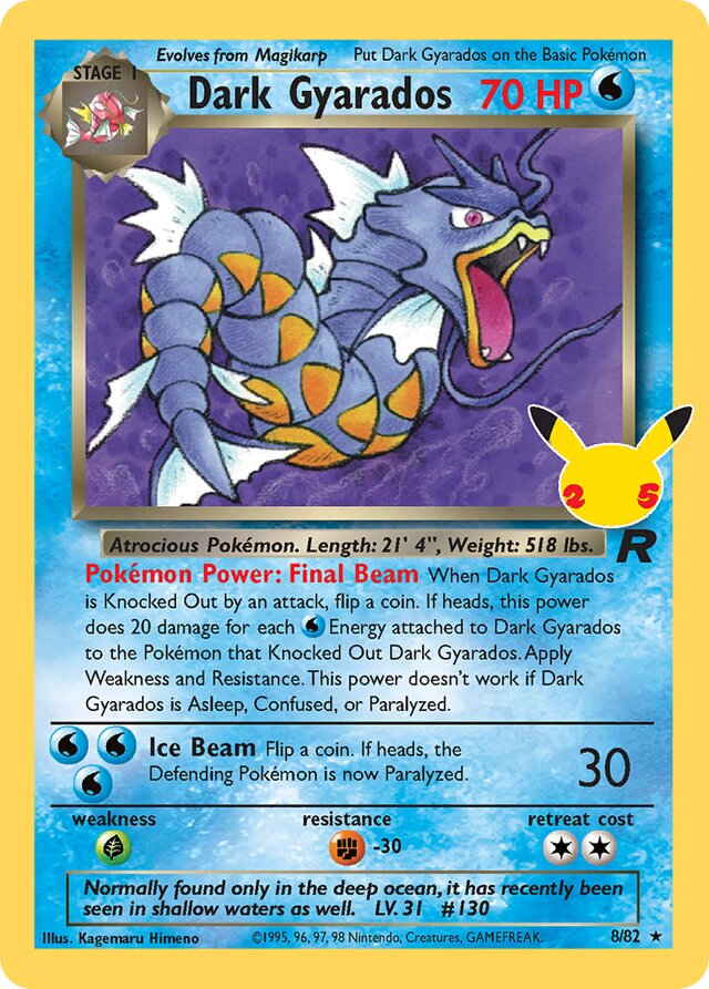 Dark Gyarados (8/82) - [Celebrations: 25th Anniversary]