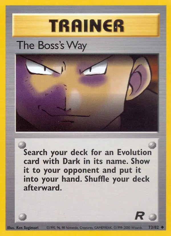 The Boss's Way Unlimited (73/82) - [Team Rocket]