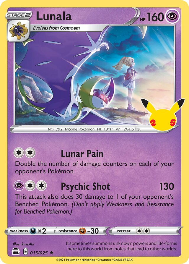Lunala (015/025) - [Celebrations: 25th Anniversary]