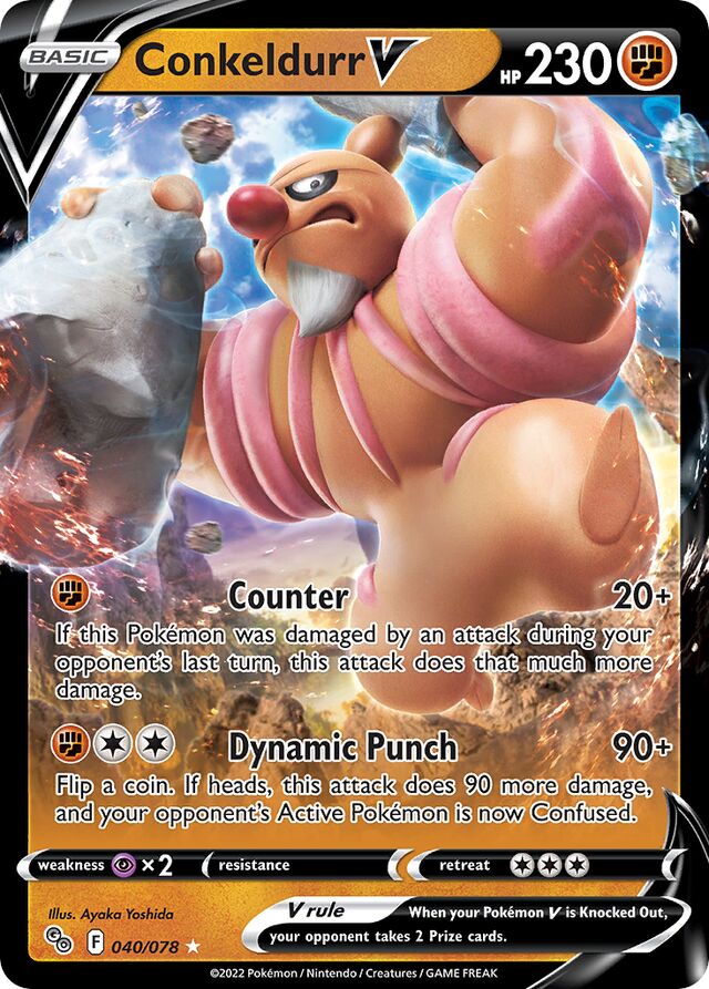 Conkeldurr V (040/078) - [Pokémon Go!]