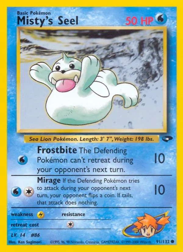Misty's Seel Unlimited (91/132) - [Gym Challenge]