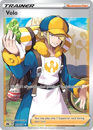 Volo (151/159) - [Crown Zenith]