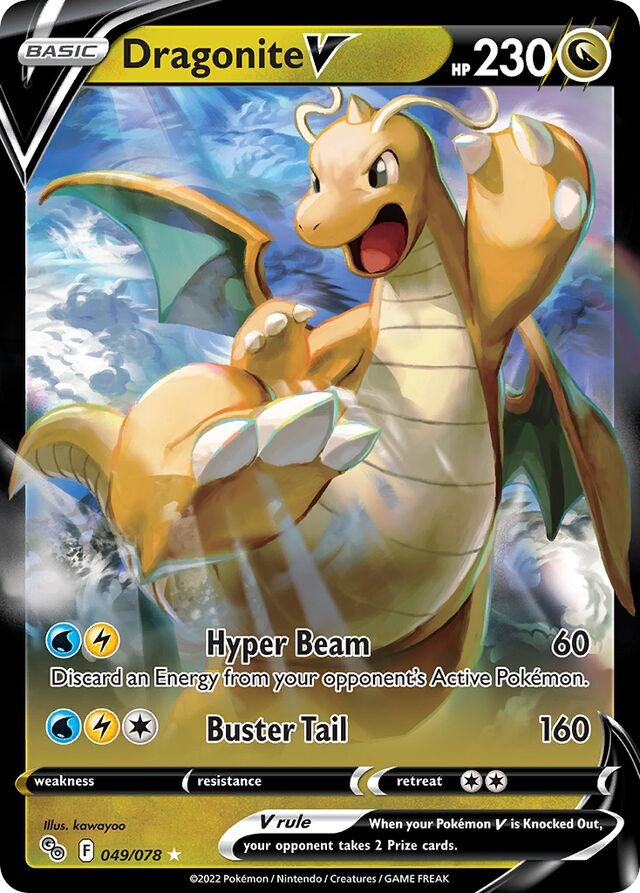 Dragonite V (049/078) - [Pokémon Go!]