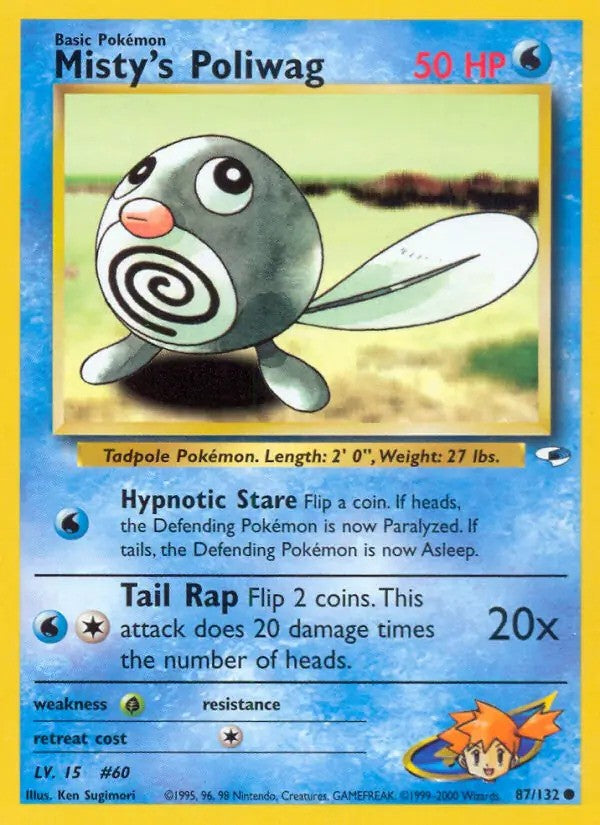 Misty's Poliwag Unlimited (87/132) - [Gym Heroes]