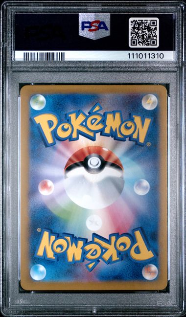 Wailord (103/100) Japanese PSA 10 - [Graded]