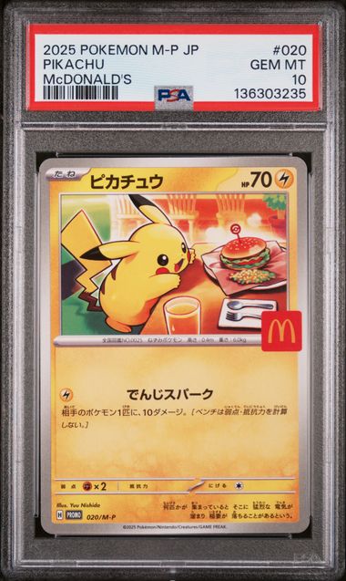 Pikachu McDonald's (020/M-P) Japanese PSA 10 - [Graded]