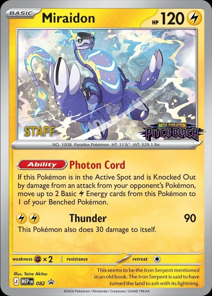 Miraidon Prerelease STAFF Pack of 4 - [Pokémon Sealed]