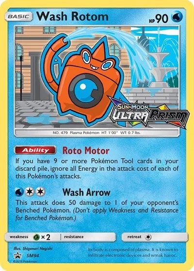 Wash Rotom Prerelease (SM94) - [Sun & Moon Promos]