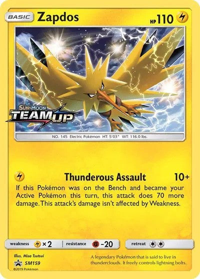 Zapdos (SM159) - [Sun & Moon Promos]