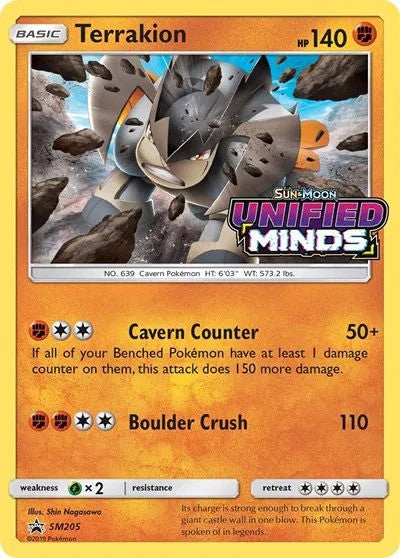 Terrakion Prerelease (SM205) - [Sun & Moon Promos]