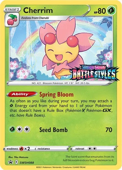 Cherrim Prerelease (SWSH088) - [Sword & Shield Promos]