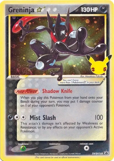 Greninja Star (SWSH144) - [Sword & Shield Promos]