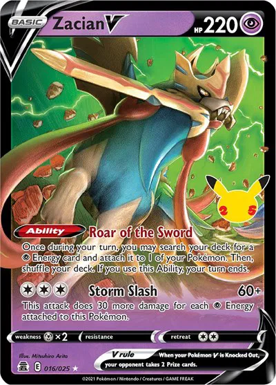 Zacian V (016/025) - [Celebrations: 25th Anniversary]