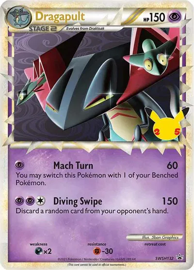 Dragapult Prime (SWSH132) - [Sword & Shield Promos]