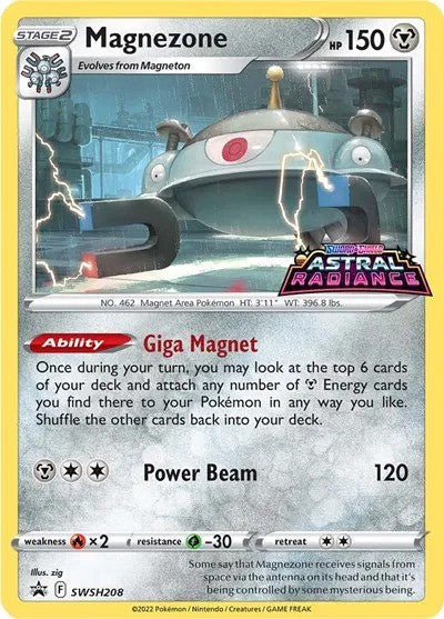 Magnezone (SWSH208) - [Sword & Shield Promos]