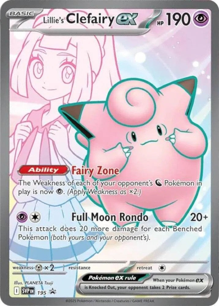 Lillie's Clefairy ex (195) - [Scarlet & Violet Promos]