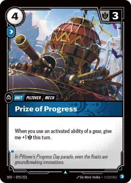 Prize of Progress Foil (075/221) - [Spiritforged]