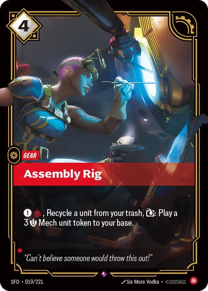 Assembly Rig (019/221) - [Spiritforged]
